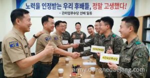 관리업무수당 9% vs 시간외근무 150시간, 바뀌어버린 희비지만 후배들의 정당한 보상에 만족한다!