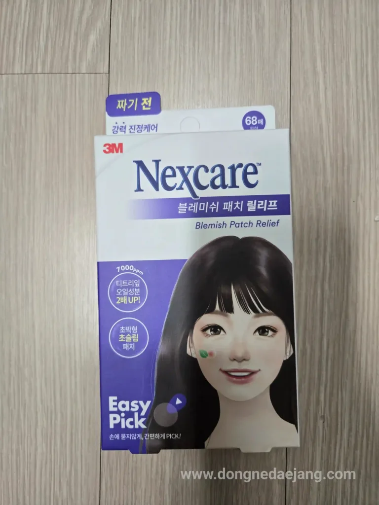 군마트 피부 트러블 패치 : 넥스케어 블레미쉬 패치 릴리프 – 티트리 오일 7000ppm의 위력