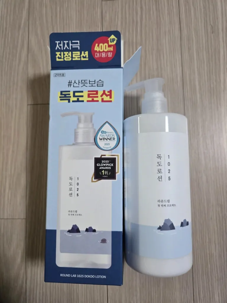 군마트 독도 로션 추천 : 라운드랩 올리브영 산뜻보습 저자극 진정로션 성분 분석 후기