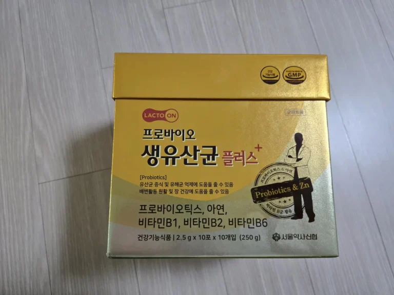 군마트 유산균 추천: 서울약사신협 프로바이오 생유산균 플러스 성분 분석