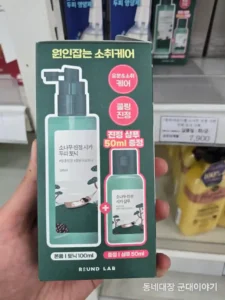 군마트 탈모 라운드랩 소나무 진정 시카 두피 토닉 후기! 내돈내산, 늦기 전 얼른!